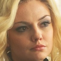 Emily Meade Nue