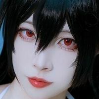 erzuoxxxx Nue