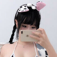 Haiyi_NEKO Nue