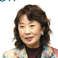 Kazuko Yoshiyuki Nue