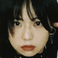 meizaijiang Nue