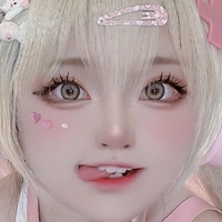 SeeU Cosplay Nue