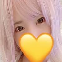 Senyasenyanko Nue