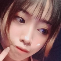 Skaye Cosplay Nue