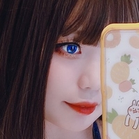 Yuki Neko Nue